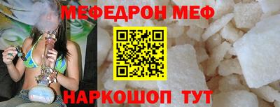 хмурый Аргун