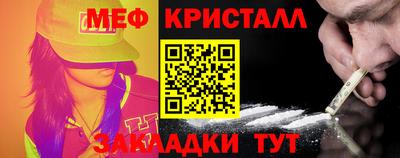 хмурый Аргун