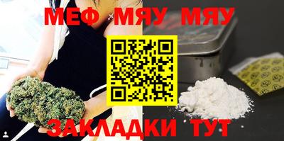 амф Апрелевка