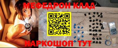 амф Апрелевка