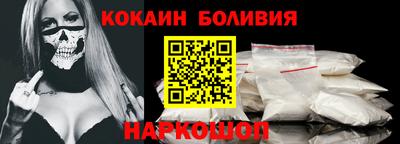 амф Апрелевка