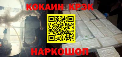 амф Апрелевка
