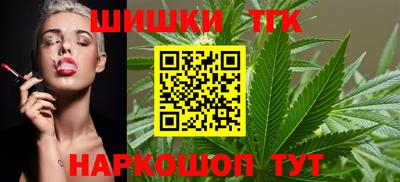 амф Апрелевка