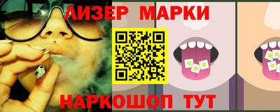 хмурый Аргун