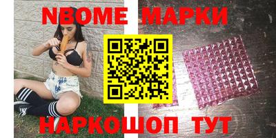 амф Апрелевка