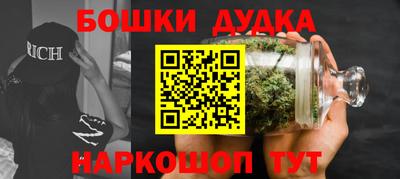 амф Апрелевка