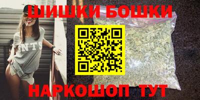 хмурый Аргун