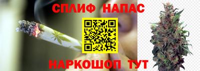mdpv Апшеронск