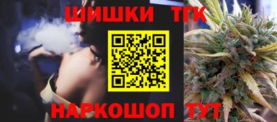 mdpv Апшеронск