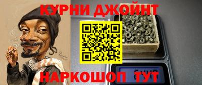 амф Апрелевка