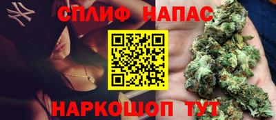 хмурый Аргун