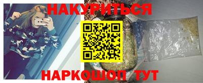 хмурый Аргун