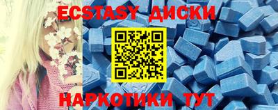 амф Апрелевка