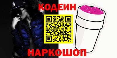 хмурый Аргун