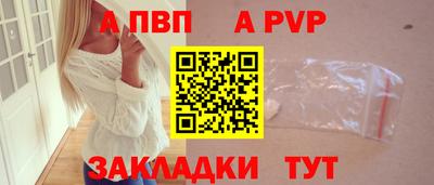 хмурый Аргун