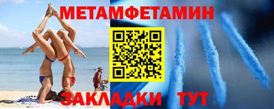 амф Апрелевка