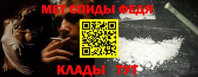 mdpv Апшеронск