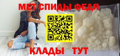 хмурый Аргун