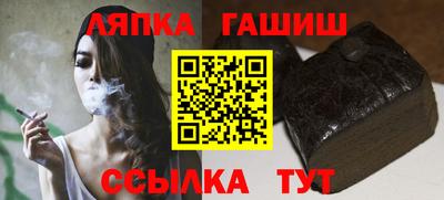 хмурый Аргун