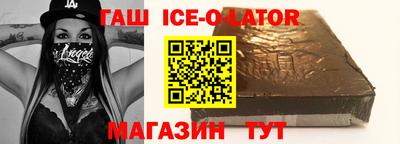 хмурый Аргун