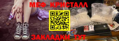 амф Апрелевка