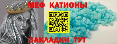 хмурый Аргун