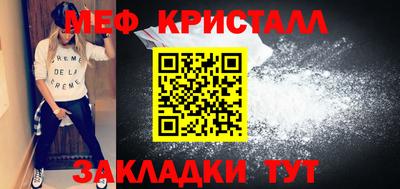 хмурый Аргун