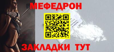 амф Апрелевка